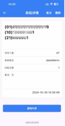 1012 (1)
