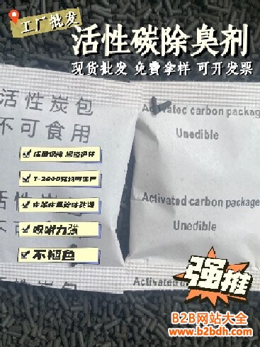 QQ图片20221201162511_proc