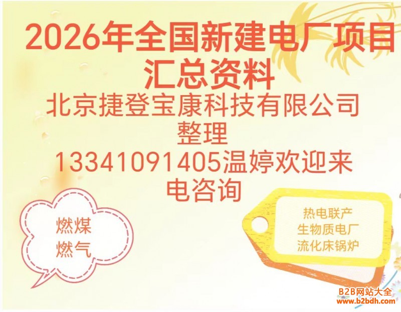 微信图片_20250930105749_113_21